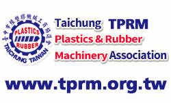 Taichung Plastics & Rubber Machinery Association (TPRM)